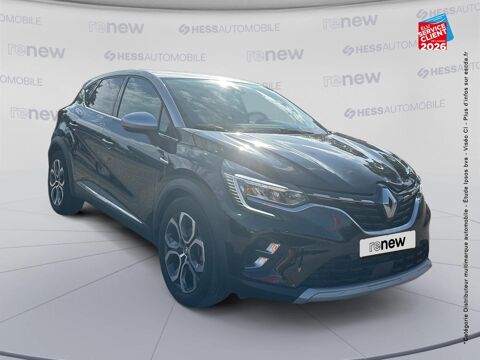 Captur 1.6 E-Tech full hybrid 145ch Techno 2023 occasion 67600 S&eacute;lestat
