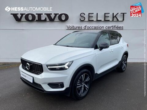 Volvo XC40 T3 163ch R-Design Geartronic 8 Tpano GPS Camera H/Kardon 2020 occasion Metz 57050