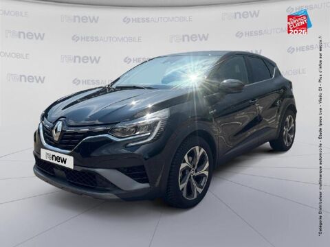 Annonce voiture Renault Captur 18799 €