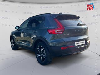 XC40 B3 163ch Lounge Edition DCT 7 2026 occasion 67460 Souffelweyersheim