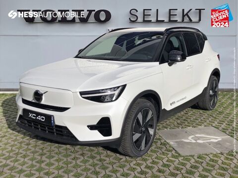 Annonce voiture Volvo XC40 54999 