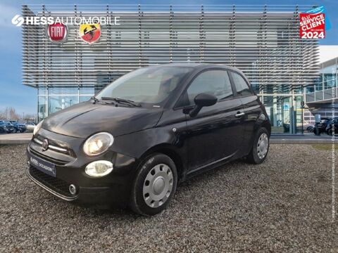 Annonce voiture Fiat 500 13499 