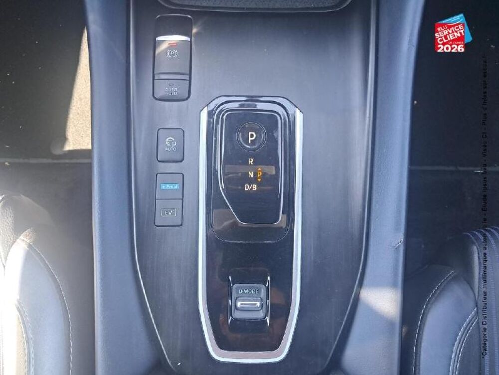 Qashqai e-POWER 190ch N-Connecta 2022 2023 occasion 67200 Strasbourg