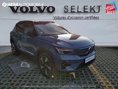 XC40 Recharge Extended Range 252ch Ultimate 2023 occasion 67460 Souffelweyersheim