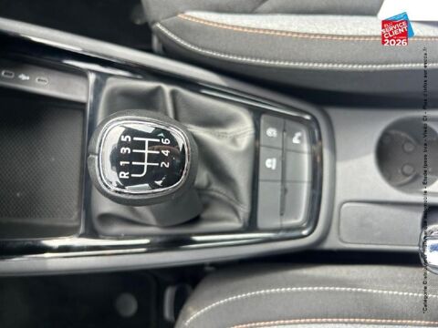 Kamiq 1.0 TSI Evo 2 116ch Selection 2025 occasion 25770 Franois