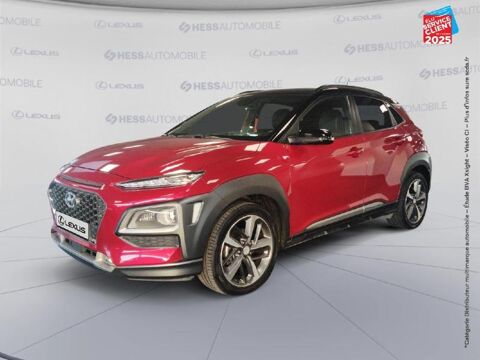 Hyundai Kona 1.0 T-GDI 120CH EXECUTIVE SIEGES CHAUF/CUIR GPS CAMERA CARP 2018 occasion Souffelweyersheim 67460