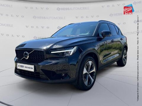 XC40 B3 163ch Ultra DCT 7 2025 occasion 67460 Souffelweyersheim