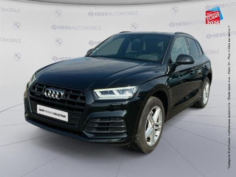 Audi Q5 40 TDI 190ch S line quattro S tronic 7 Euro6d-T 2019 occasion Sausheim 68390
