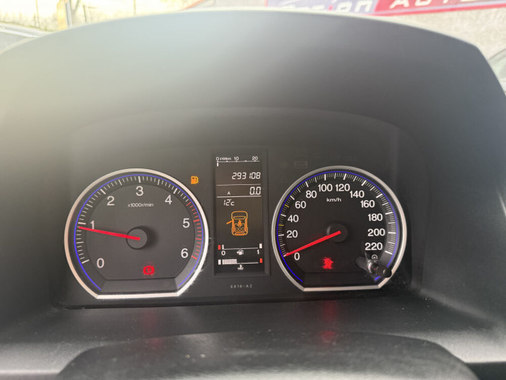 CR-V 2.2 I-CTDI COMFORT 2007 occasion 31140 Aucamville