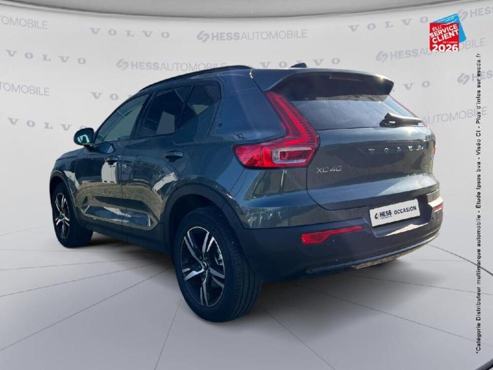 XC40 B3 163ch Lounge Edition DCT 7 2026 occasion 67460 Souffelweyersheim