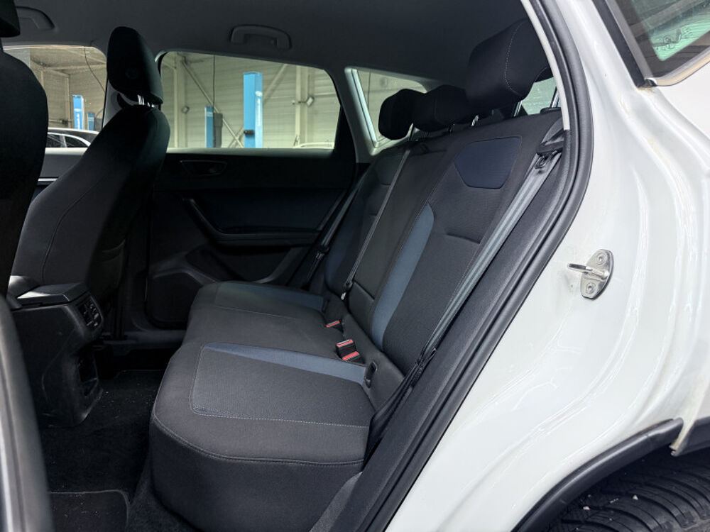 Ateca 1.6 TDI 115CH START&STOP URBAN ECOMOTIVE DSG EURO6D-T 2020 occasion 57185 CLOUANGE