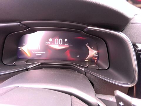 DS7 1.5 BlueHDi 130ch Pallas / FOCAL + TOIT OUVRANT + COFFRE ELE 2025 occasion 82000 Montauban