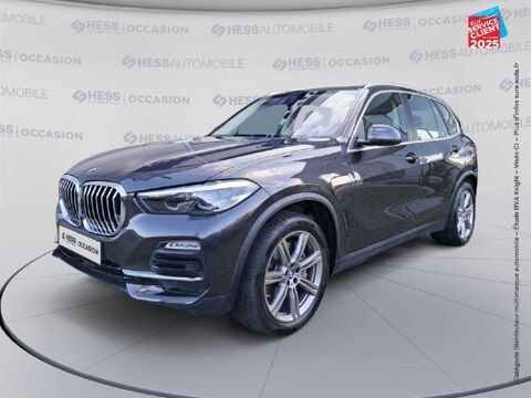 BMW X5 xDrive45e 394ch Lounge 17cv 2020 occasion Souffelweyersheim 67460