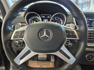 Classe M 63 AMG 7G-TRONIC + 2013 occasion 95200 Sarcelles
