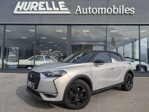 Annonce voiture Citron DS3 16990 