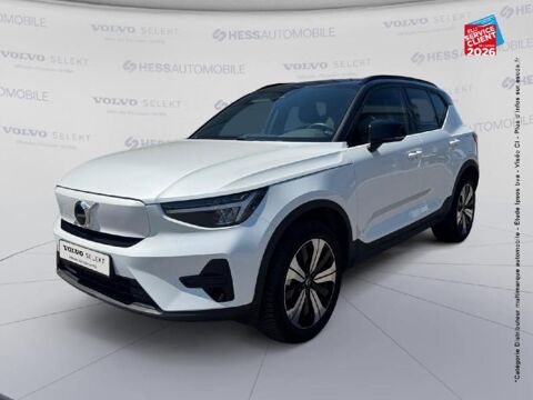 Volvo XC40 Recharge 231ch Start EDT 2023 occasion Metz 57050