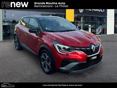 Captur 1.3 TCe mild hybrid 160ch RS Line EDC 2023 occasion 88160 Le Thillot