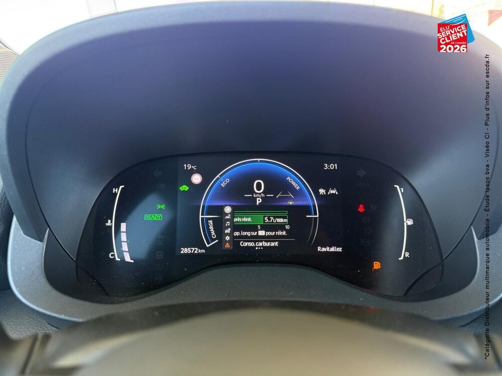 Yaris 116h Design 5p MC24 2025 occasion 57050 Metz