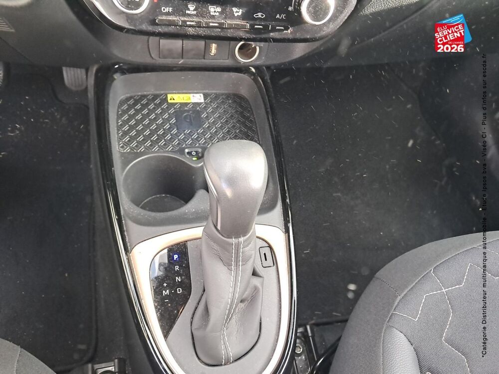Aygo 1.0 VVT-i 72ch Collection S-CVT 2023 occasion 57100 Thionville