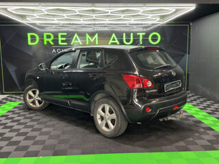 Qashqai 1.5 DCI 106CH CONNECT EDITION 2010 occasion 57185 CLOUANGE