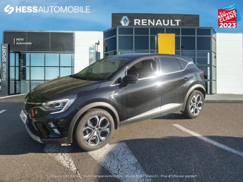 Renault Captur 1.3 TCe 130ch FAP Intens - 20 2020 occasion Saint-Louis 68300