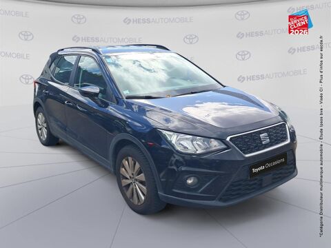 Arona 1.6 TDI 95ch Start/Stop Reference Euro6d-T 102g 2021 occasion 54400 Longwy