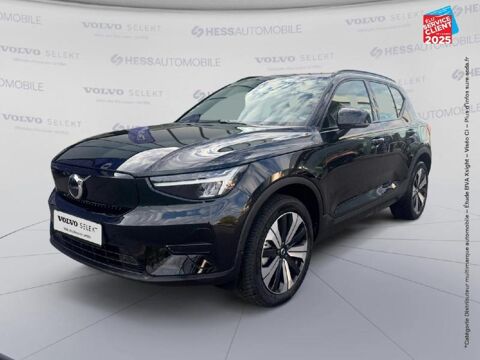 Volvo XC40 Recharge 231ch Plus EDT Camera CarPlay 2022 occasion Metz 57050