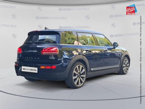 Cooper 136ch Canonbury 2020 occasion 68000 Colmar