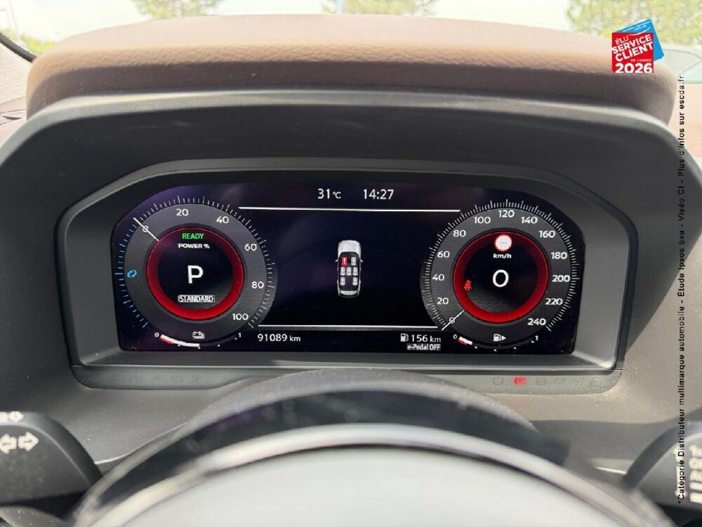 X-Trail e-4orce 213ch N-Connecta 7 places 2024 2023 occasion 54520 Laxou