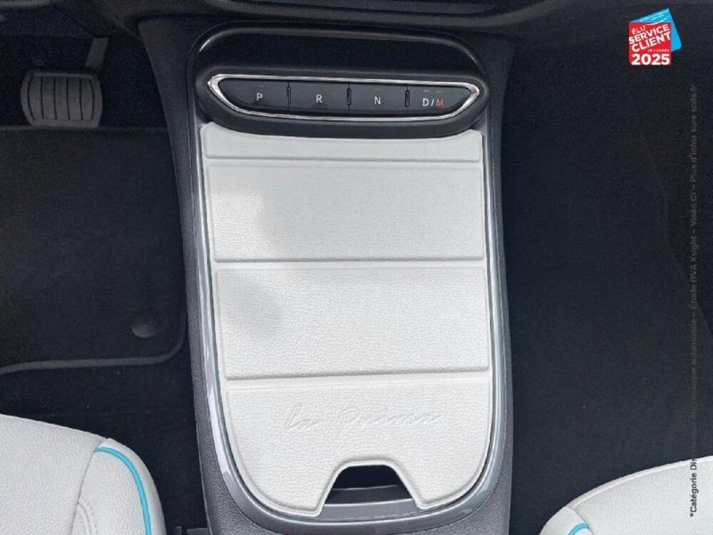 Fiat 600 1.2 Hybrid 100ch La Prima DCT6 2024 occasion 42000 Saint-&Eacute;tienne