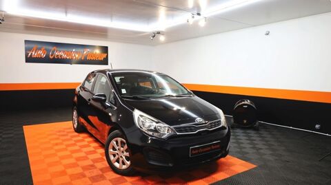 Kia Rio 1.2 ACTIVE 5P 2013 occasion Beauchamp 95250