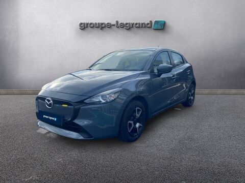 Mazda Mazda2 1.5 e-SKYACTIV G M Hybrid 90ch Centre-Line 2023 2023 occasion Saint-Brieuc 22000