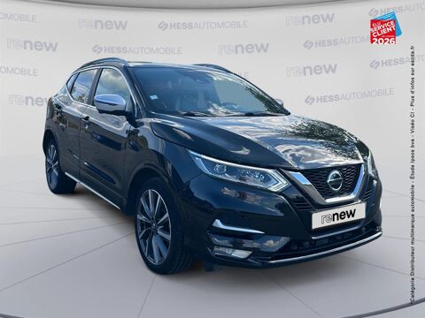 Qashqai 1.5 dCi 115ch Tekna+ DCT 2019 Euro6-EVAP 2020 occasion 67600 S&eacute;lestat