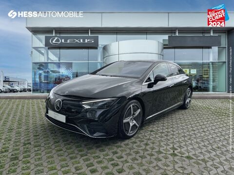 Annonce voiture Mercedes EQE 58998 