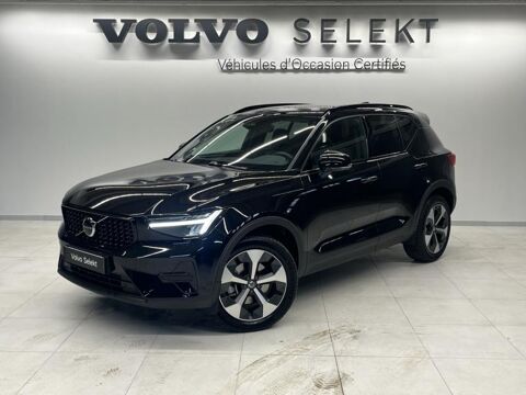 Annonce voiture Volvo XC40 34880 €