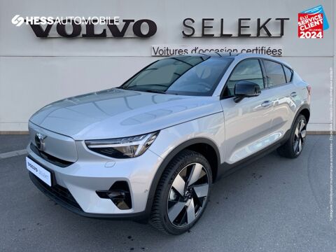Annonce voiture Volvo C40 58999 