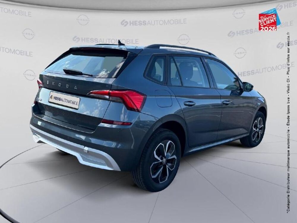 Kamiq 1.0 TSI 116ch Ambition DSG7 2020 occasion 57100 Thionville