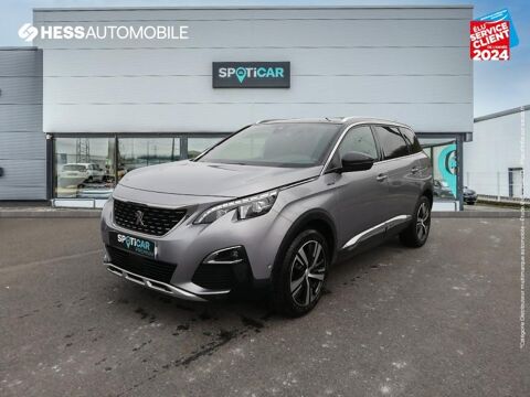 Annonce voiture Peugeot 5008 15999 