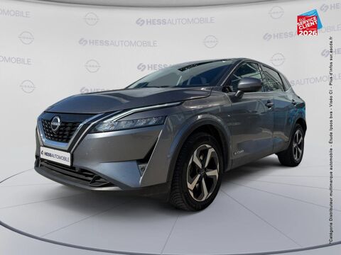 Annonce voiture Nissan Qashqai 22999 €
