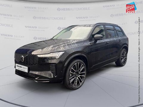 Annonce voiture Volvo XC90 102999 