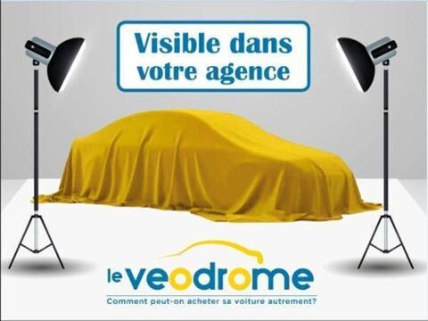 Annonce voiture Dacia Duster 13999 
