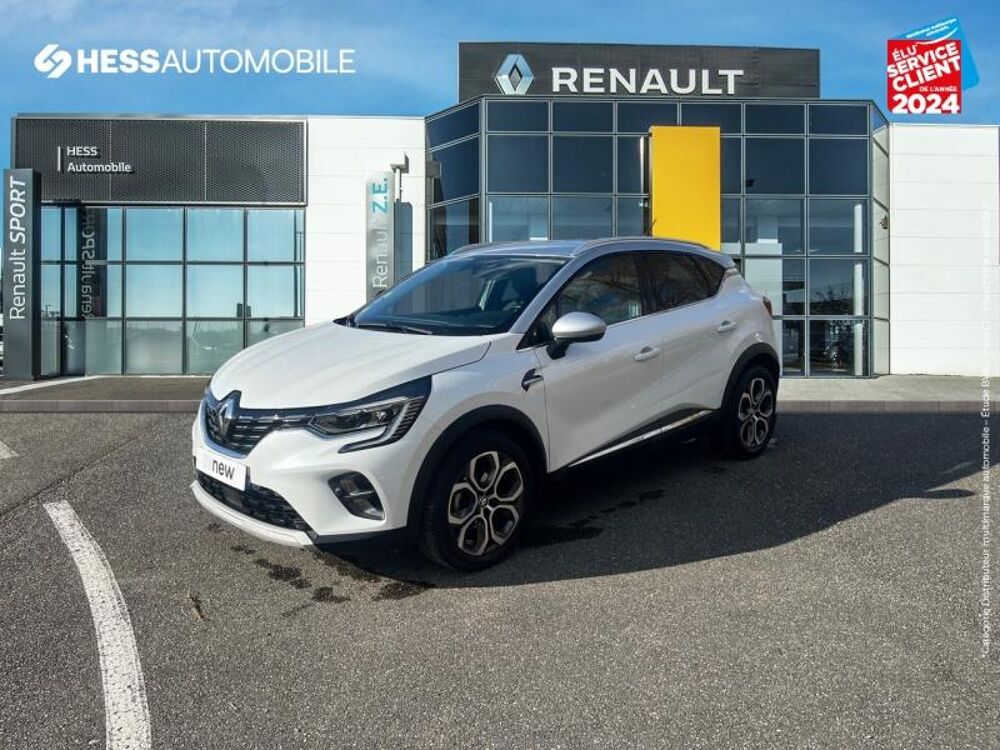Captur 1.3 TCe 140ch FAP Intens -21 GPS Camera 2021 occasion 68300 Saint-Louis