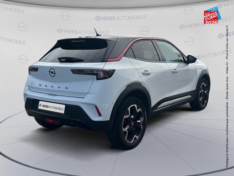 Mokka 1.2 Turbo 100ch GS Line 2021 occasion 54520 Laxou