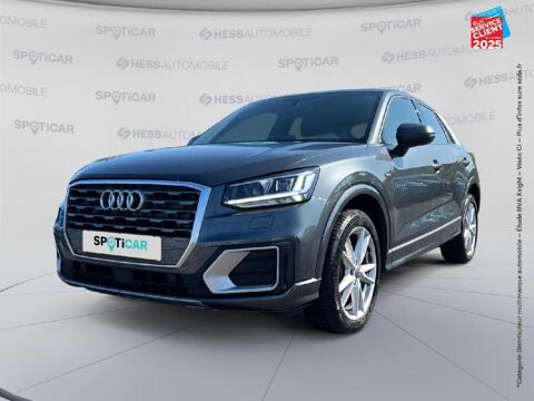 Annonce voiture Audi Q2 20999 