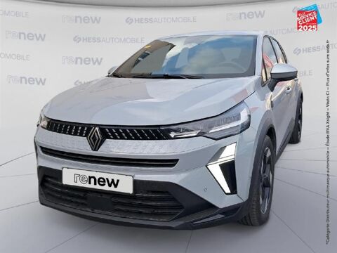 Renault Captur 1.6 E-Tech hybride 145ch Techno GPS Camera Carplay 2025 occasion Colmar 68000