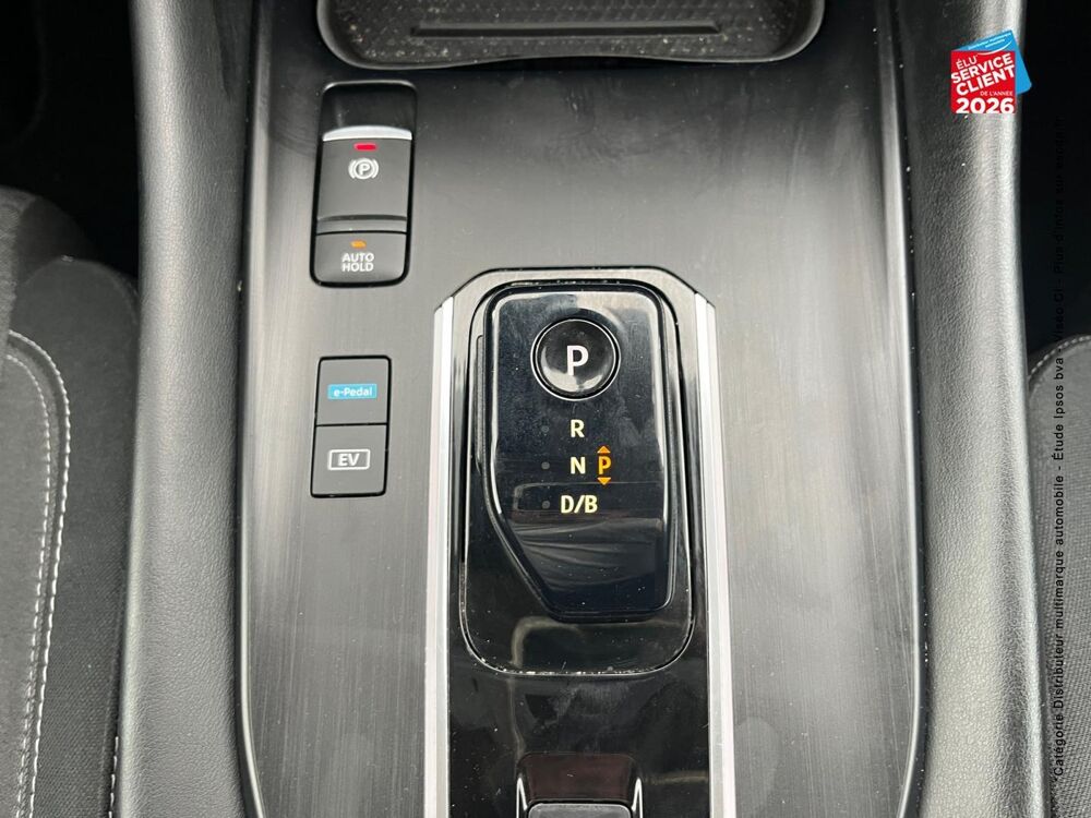 Qashqai e-POWER 190ch N-Connecta 2022 2024 occasion 25000 Besan&ccedil;on
