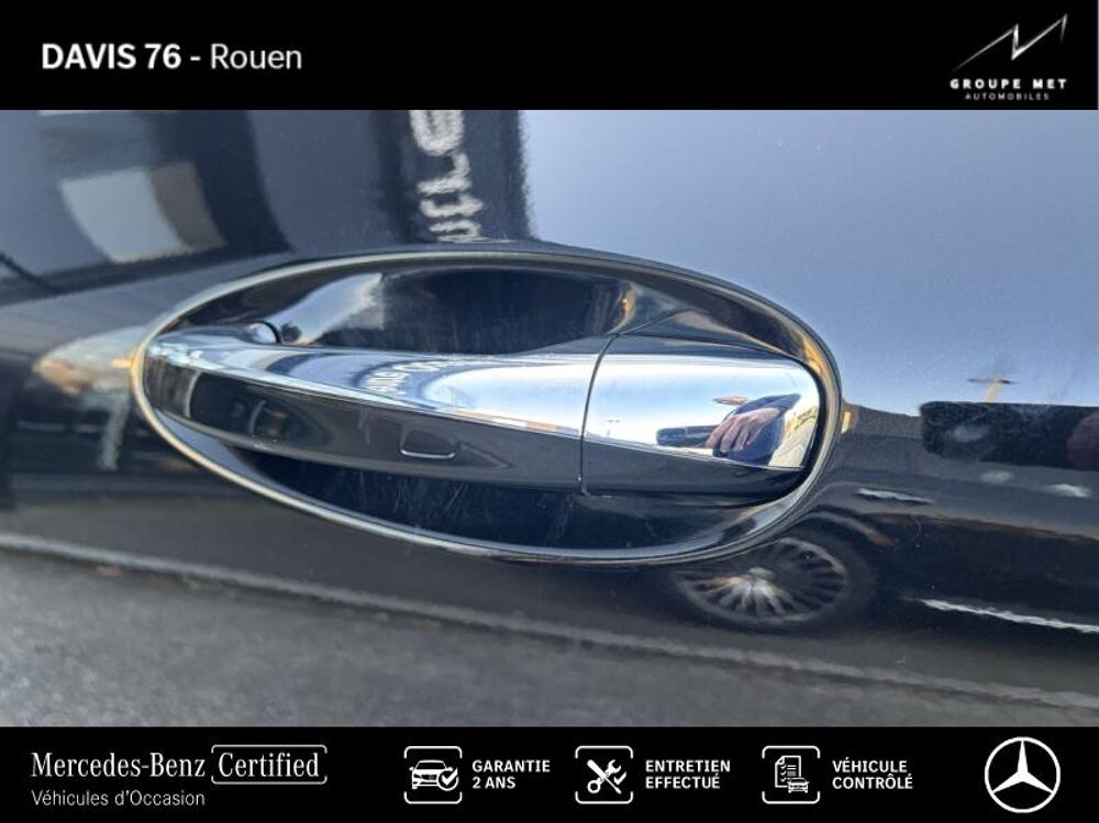 Classe E 220 d 194ch AMG Line 9G-Tronic 2023 occasion 76000 Rouen