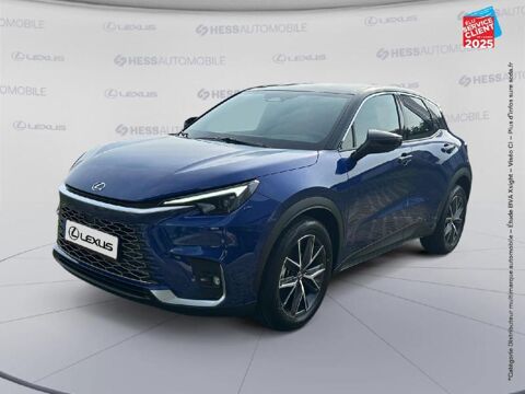 Lexus LBX 1.5 136ch Cool 2WD 2025 occasion Souffelweyersheim 67460