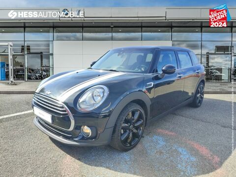 Mini Cooper 136ch Red Hot Chili 2016 occasion Sausheim 68390