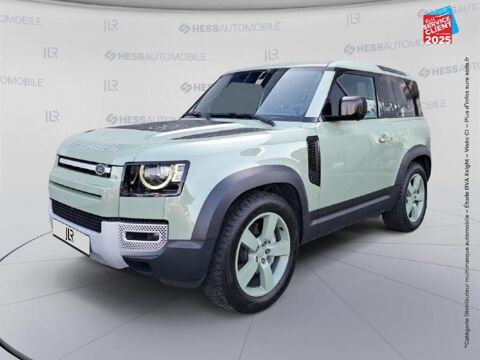 Land-Rover Defender 90 3.0 P400 X-Dynamic 75th Limited Edition 2023 occasion Souffelweyersheim 67460